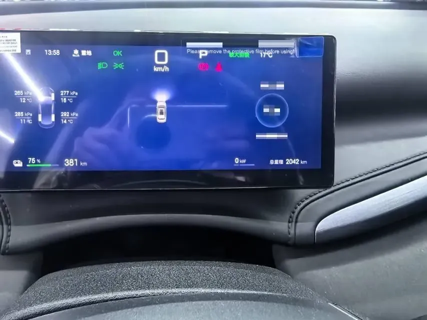 2025 BYD Yuan Plus BEV 60.48KWH,autocango,china used car exporter,china ev exporter,chinese used car exporter,chinese used ev exporter