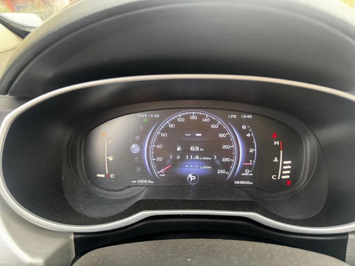 2018 Geely Azkarra 1.8T 184HP L4 6AT,autocango,china used car exporter,china ev exporter,chinese used car exporter,chinese used ev exporter