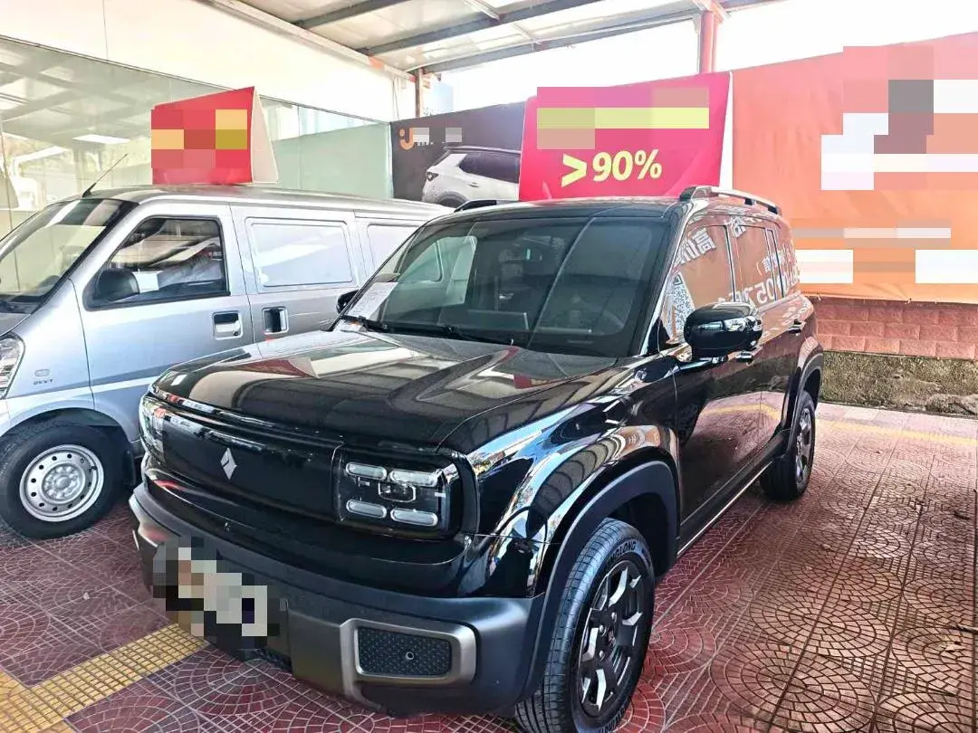 2026 BaoJun YepPlus BEV