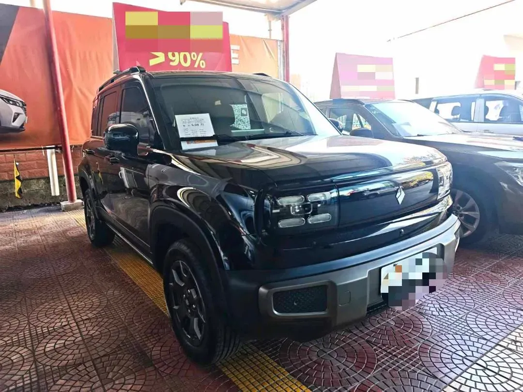 2026 BaoJun YepPlus BEV,autocango,china used car exporter,china ev exporter,chinese used car exporter,chinese used ev exporter