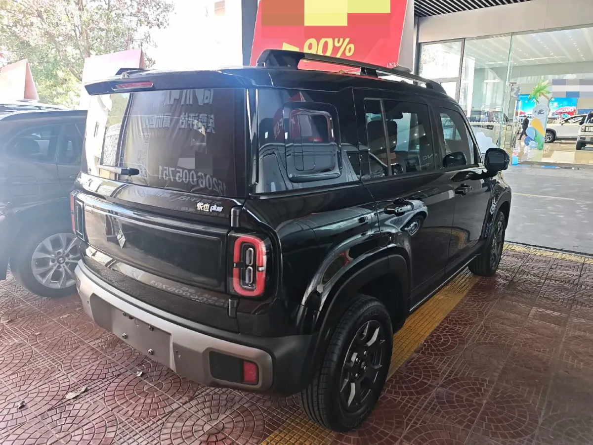 2026 BaoJun YepPlus BEV,autocango,china used car exporter,china ev exporter,chinese used car exporter,chinese used ev exporter