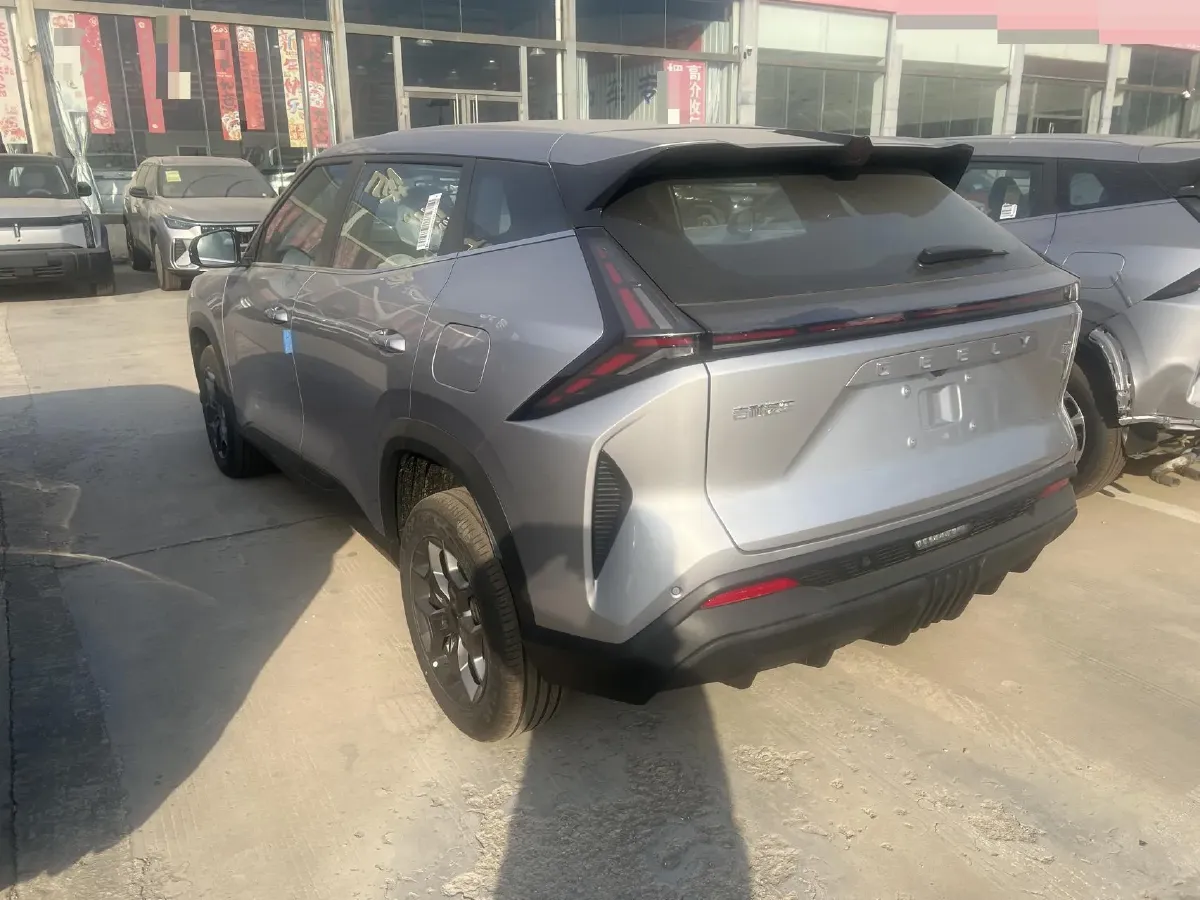 2026 Geely Azkarra 1.5T 181HP L4 7DCT,autocango,china used car exporter,china ev exporter,chinese used car exporter,chinese used ev exporter