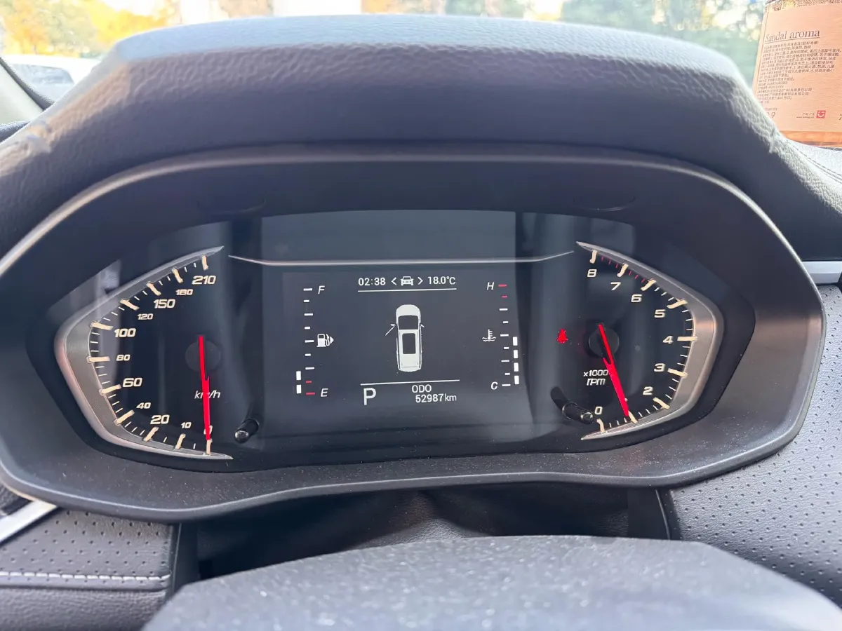 2019 MAXUS G50 1.5T 169HP L4 7DCT,autocango,china used car exporter,china ev exporter,chinese used car exporter,chinese used ev exporter