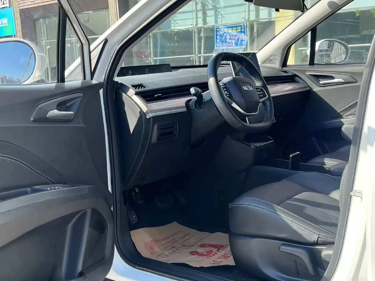 2021 Neta V BEV 31.18KWH,autocango,china used car exporter,china ev exporter,chinese used car exporter,chinese used ev exporter