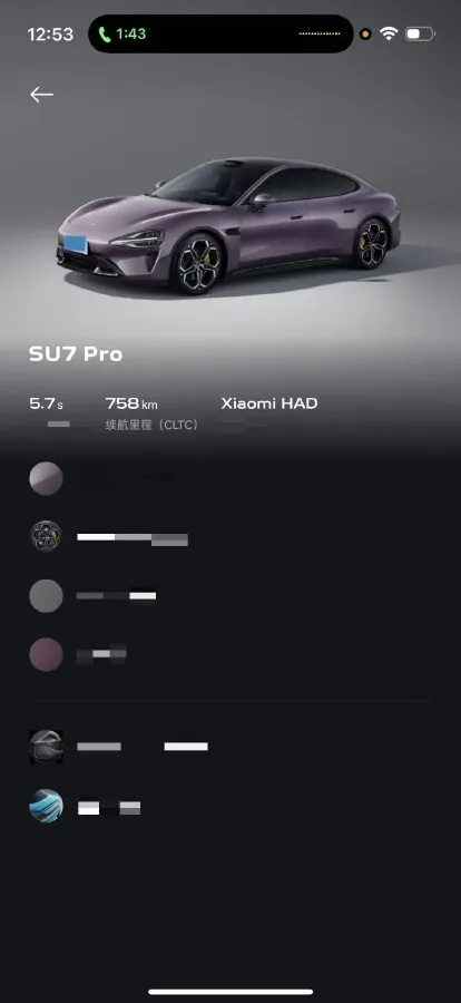 2024 MI SU7 BEV 94.3KWH,autocango,china used car exporter,china ev exporter,chinese used car exporter,chinese used ev exporter