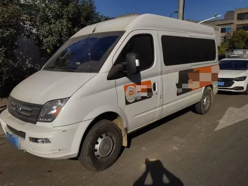 2021 MAXUS XinTu V80 2.0T 139HP L4 6MT