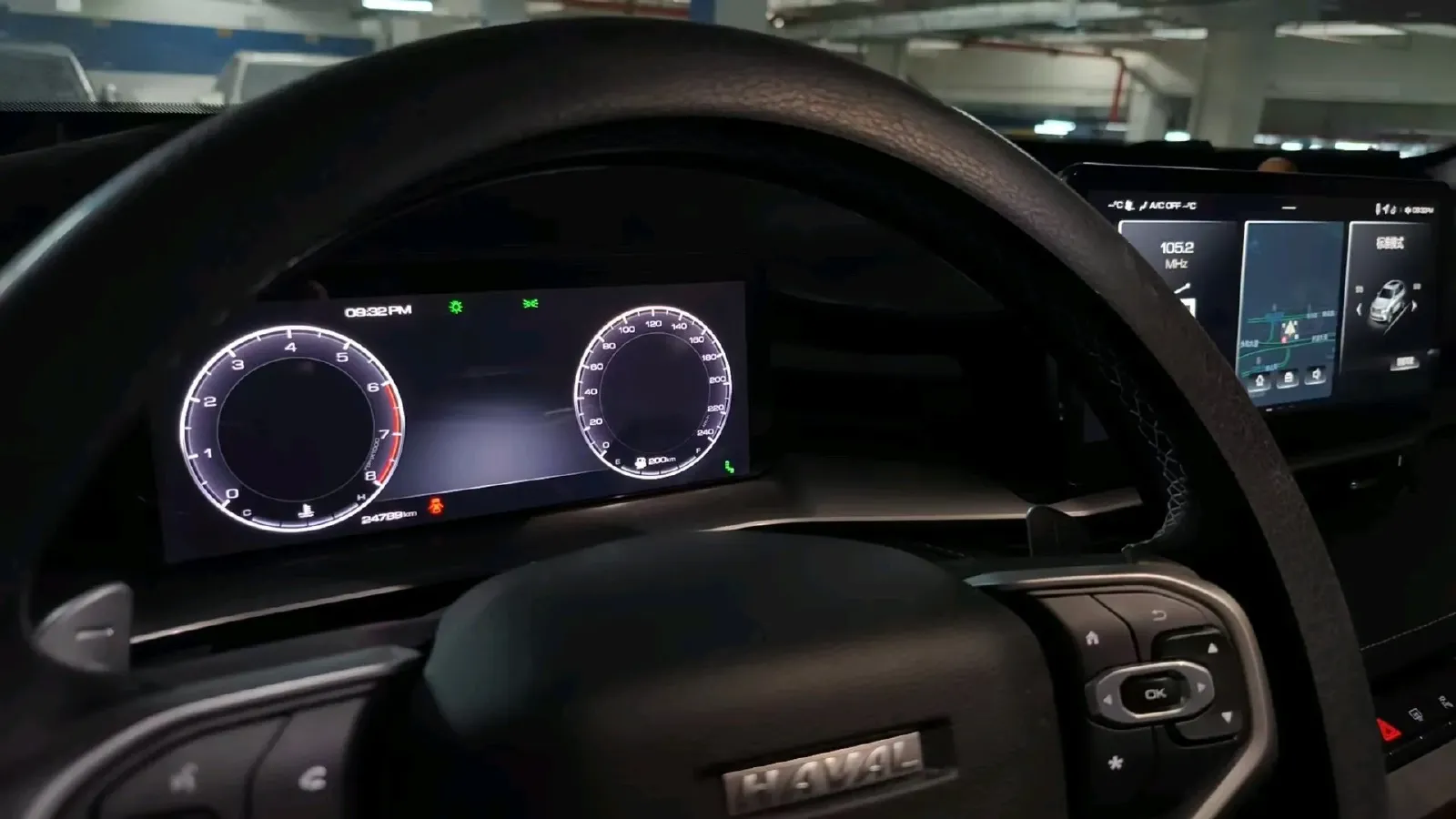 2022 Haval H6 1.5T 184HP L4 7DCT,autocango,china used car exporter,china ev exporter,chinese used car exporter,chinese used ev exporter