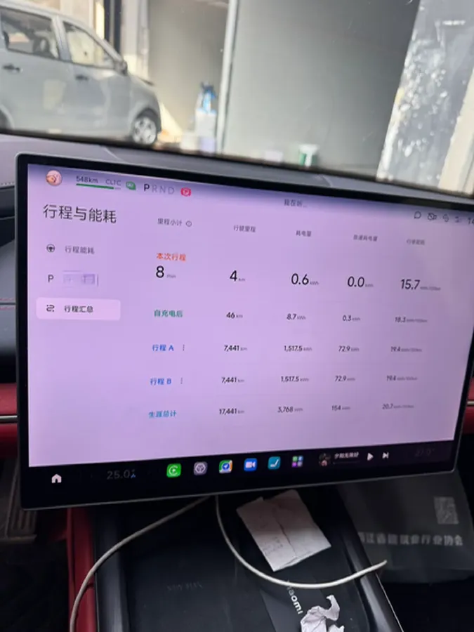 2024 MI SU7 BEV 73.6KWH,autocango,china used car exporter,china ev exporter,chinese used car exporter,chinese used ev exporter