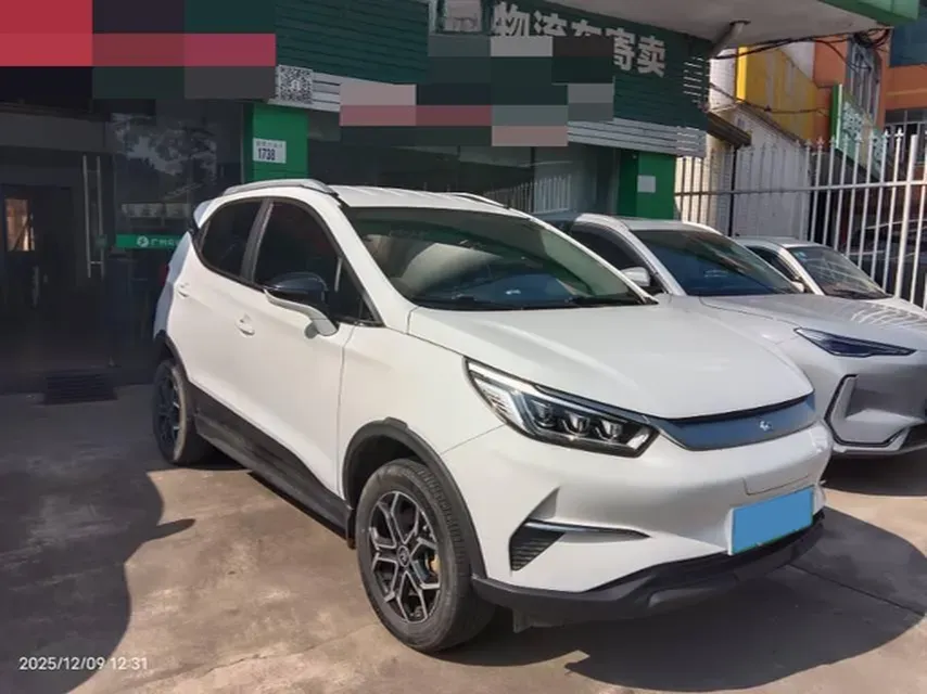2022 BYD Destroyer 05 1.5L 110HP L4 E-CVT PHEV 8.3KWH,autocango,china used car exporter,china ev exporter,chinese used car exporter,chinese used ev exporter