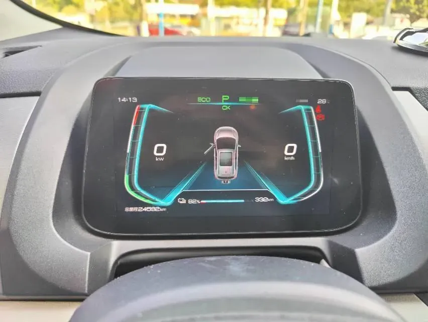 2022 BYD Destroyer 05 1.5L 110HP L4 E-CVT PHEV 8.3KWH,autocango,china used car exporter,china ev exporter,chinese used car exporter,chinese used ev exporter