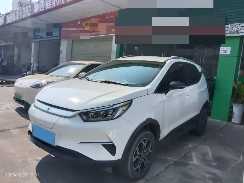 2022 BYD Destroyer 05 1.5L 110HP L4 E-CVT PHEV 8.3KWH,autocango,china used car exporter,china ev exporter,chinese used car exporter,chinese used ev exporter
