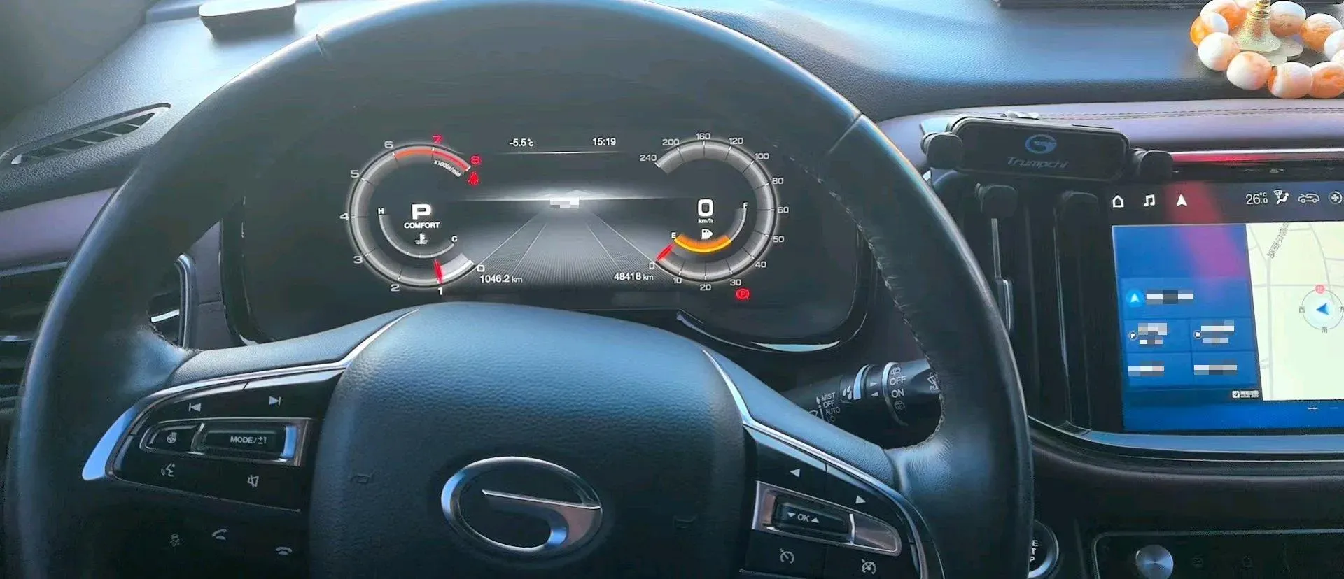 2020 GAC Trumpchi GS8 2.0T 252HP L4 6AT,autocango,china used car exporter,china ev exporter,chinese used car exporter,chinese used ev exporter