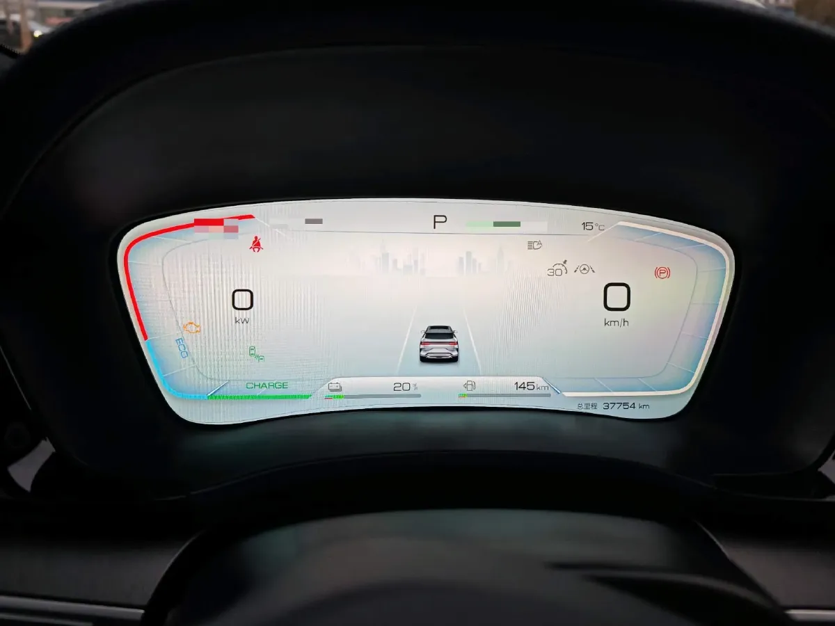 2023 BYD Song Plus 1.5L 110HP L4 E-CVT PHEV 26.6KWH,autocango,china used car exporter,china ev exporter,chinese used car exporter,chinese used ev exporter