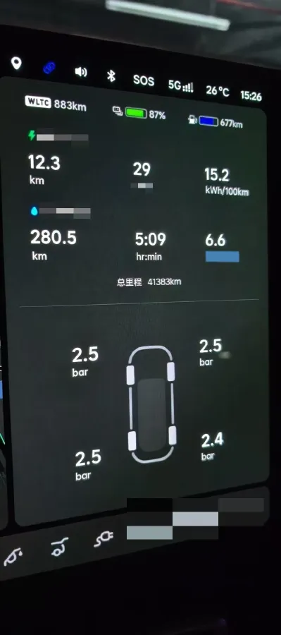 2024 Li L9 Range Extended 154HP REEV 52.3KWH,autocango,china used car exporter,china ev exporter,chinese used car exporter,chinese used ev exporter