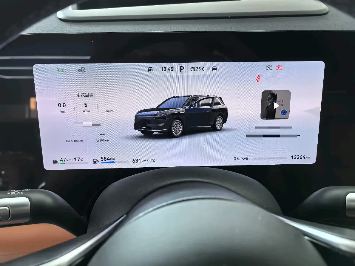 2025 AITO AITO M9 REEV 160HP REEV 52KWH,autocango,china used car exporter,china ev exporter,chinese used car exporter,chinese used ev exporter