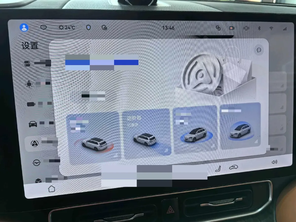 2025 AITO AITO M9 REEV 160HP REEV 52KWH,autocango,china used car exporter,china ev exporter,chinese used car exporter,chinese used ev exporter