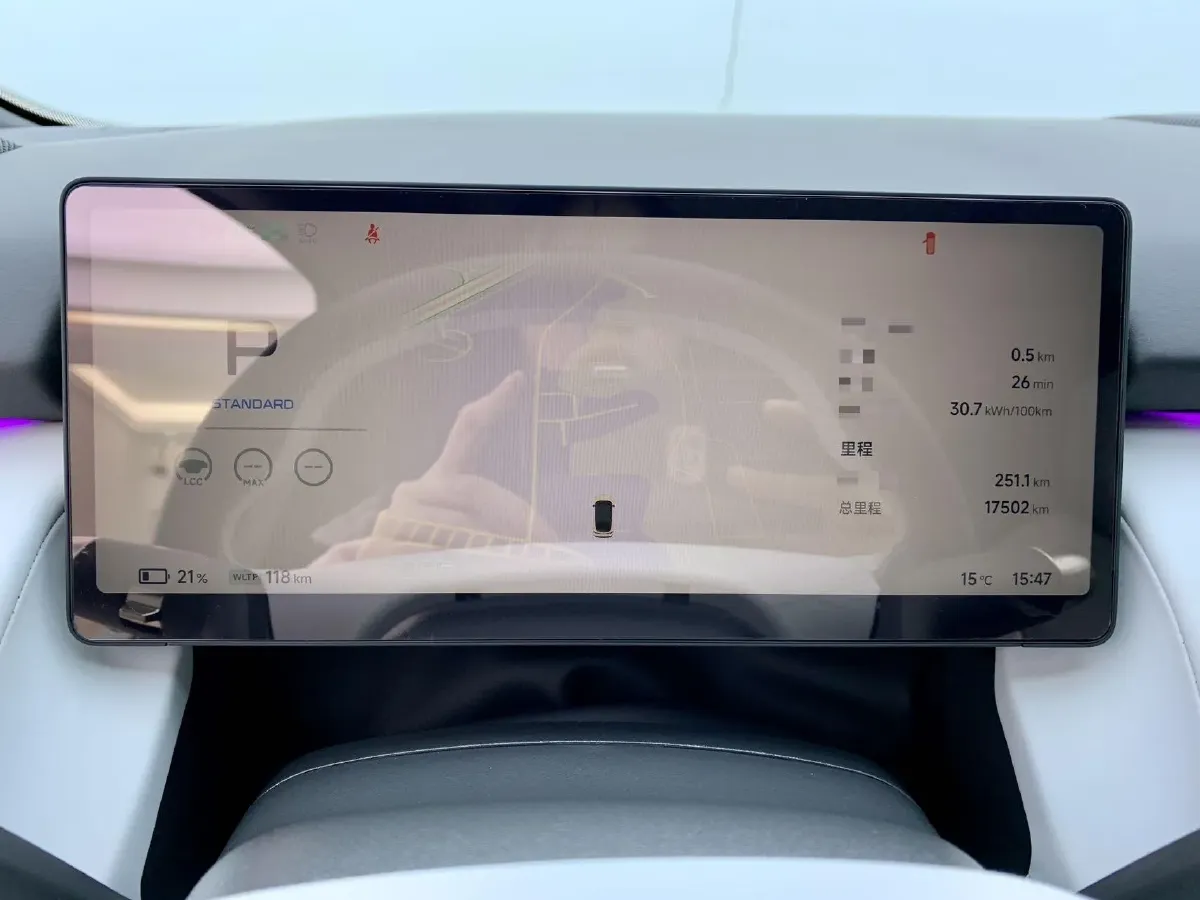 2024 Xpeng P7+ BEV 76.3KWH,autocango,china used car exporter,china ev exporter,chinese used car exporter,chinese used ev exporter