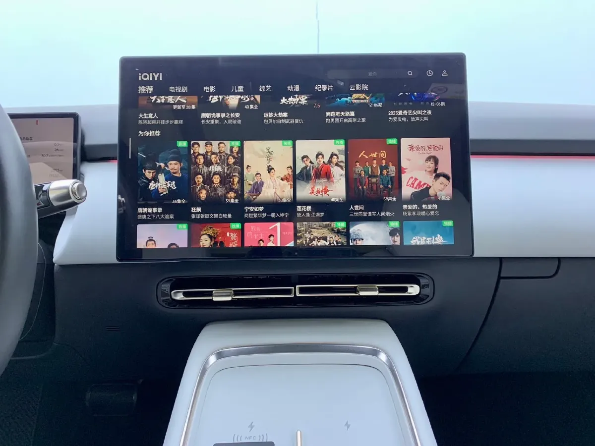 2024 Xpeng P7+ BEV 76.3KWH,autocango,china used car exporter,china ev exporter,chinese used car exporter,chinese used ev exporter