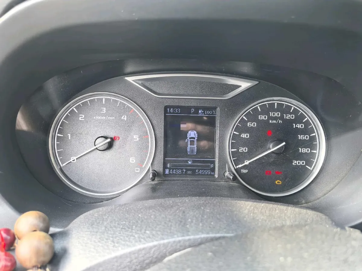 2021 Dongfeng RuiQi 6 2.3T 163HP L4 8AT,autocango,china used car exporter,china ev exporter,chinese used car exporter,chinese used ev exporter