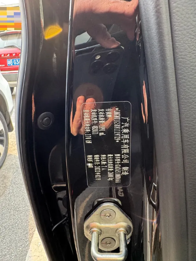 2021 GAC Trumpchi M8 2.0T 252HP L4 8AT,autocango,china used car exporter,china ev exporter,chinese used car exporter,chinese used ev exporter