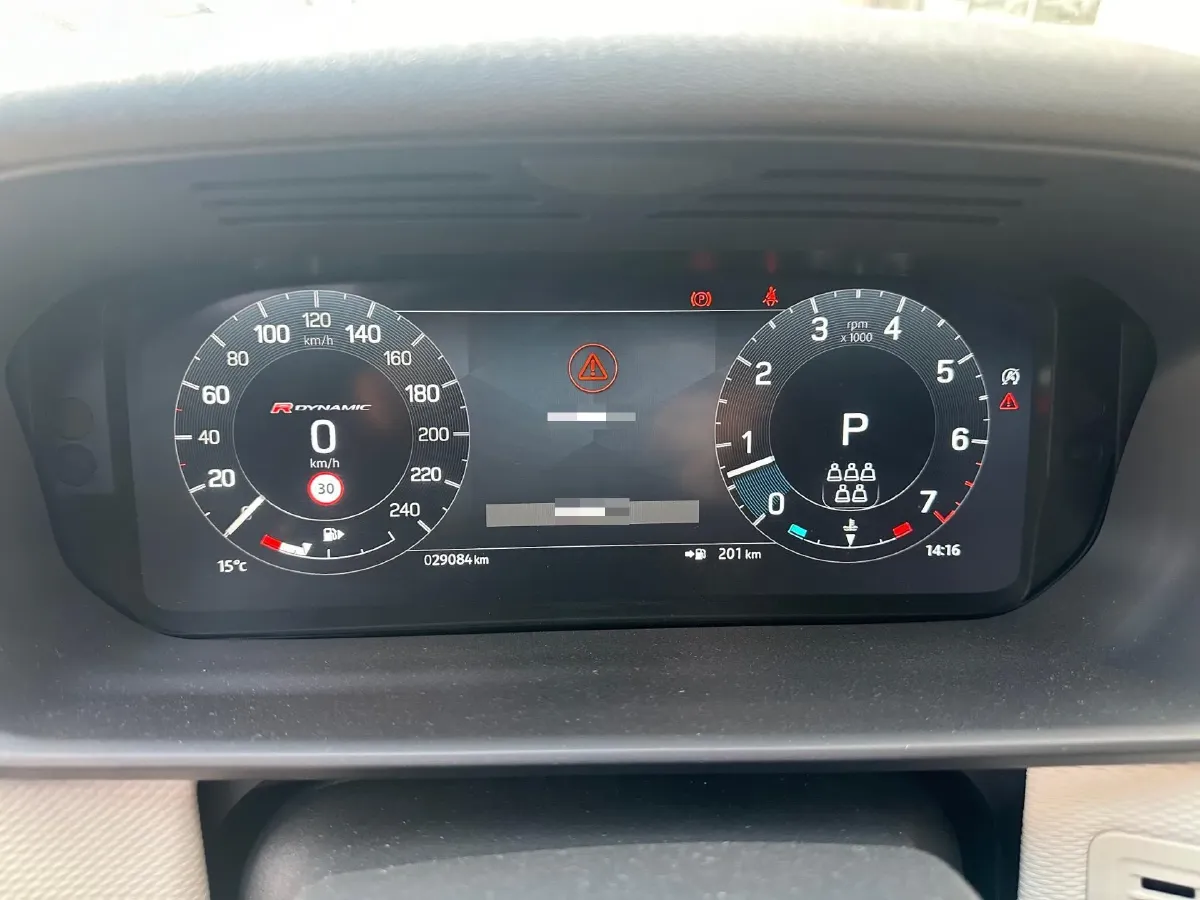 2023 Land Rover Discovery 3.0T 360HP L6 8AT,autocango,china used car exporter,china ev exporter,chinese used car exporter,chinese used ev exporter