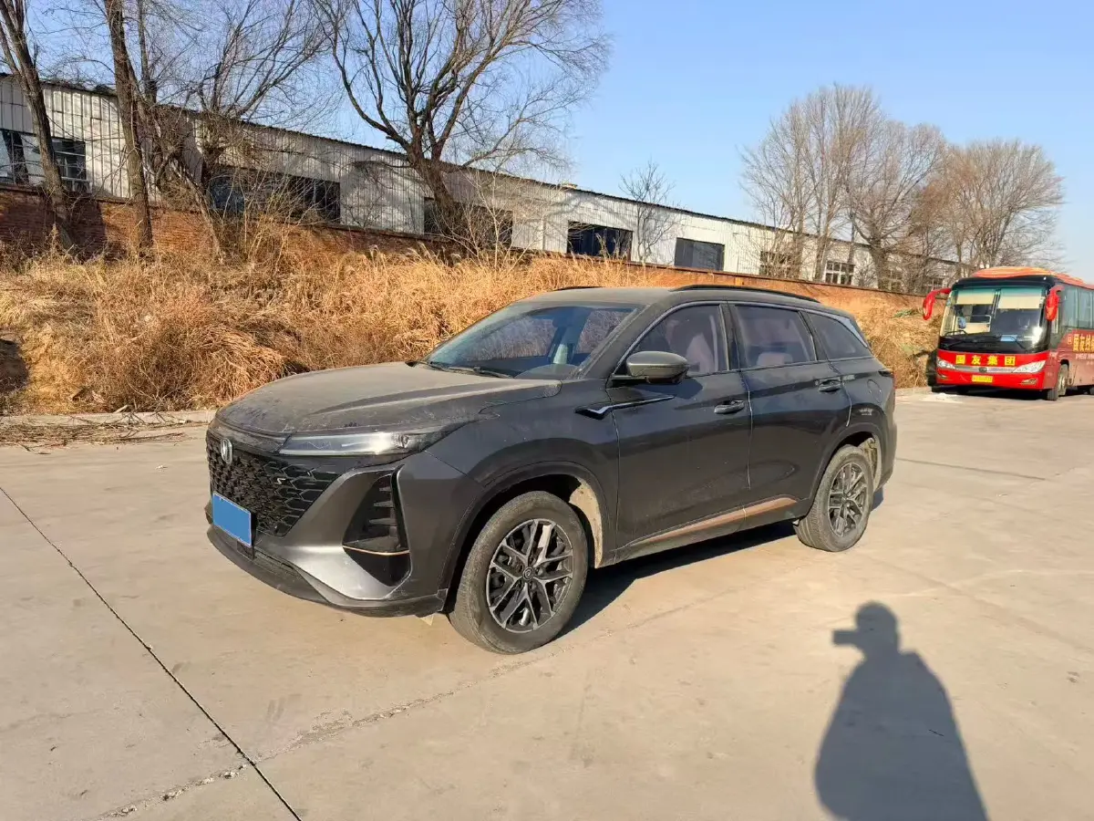 2022 ChangAn CS75 Plus 1.5T 178HP L4 6AT