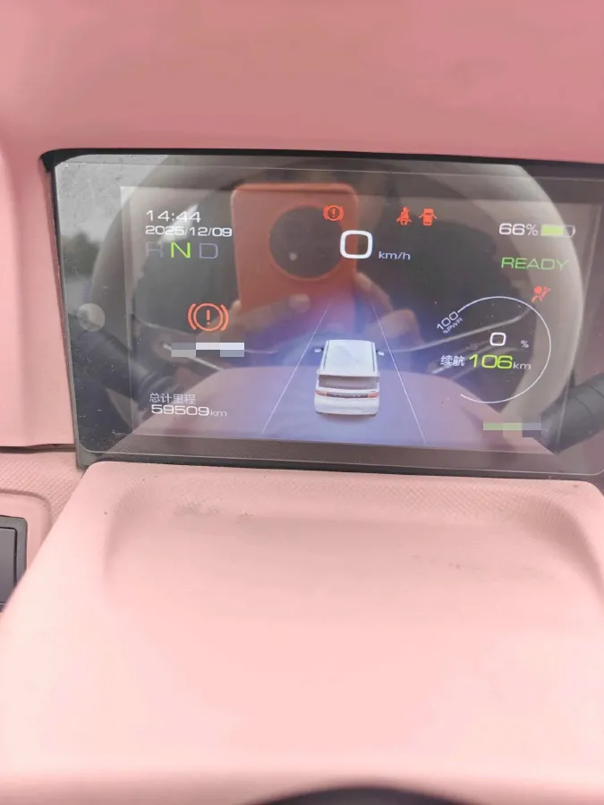 2020 WuLing HongGuang MINI EV BEV 13.8KWH,autocango,china used car exporter,china ev exporter,chinese used car exporter,chinese used ev exporter