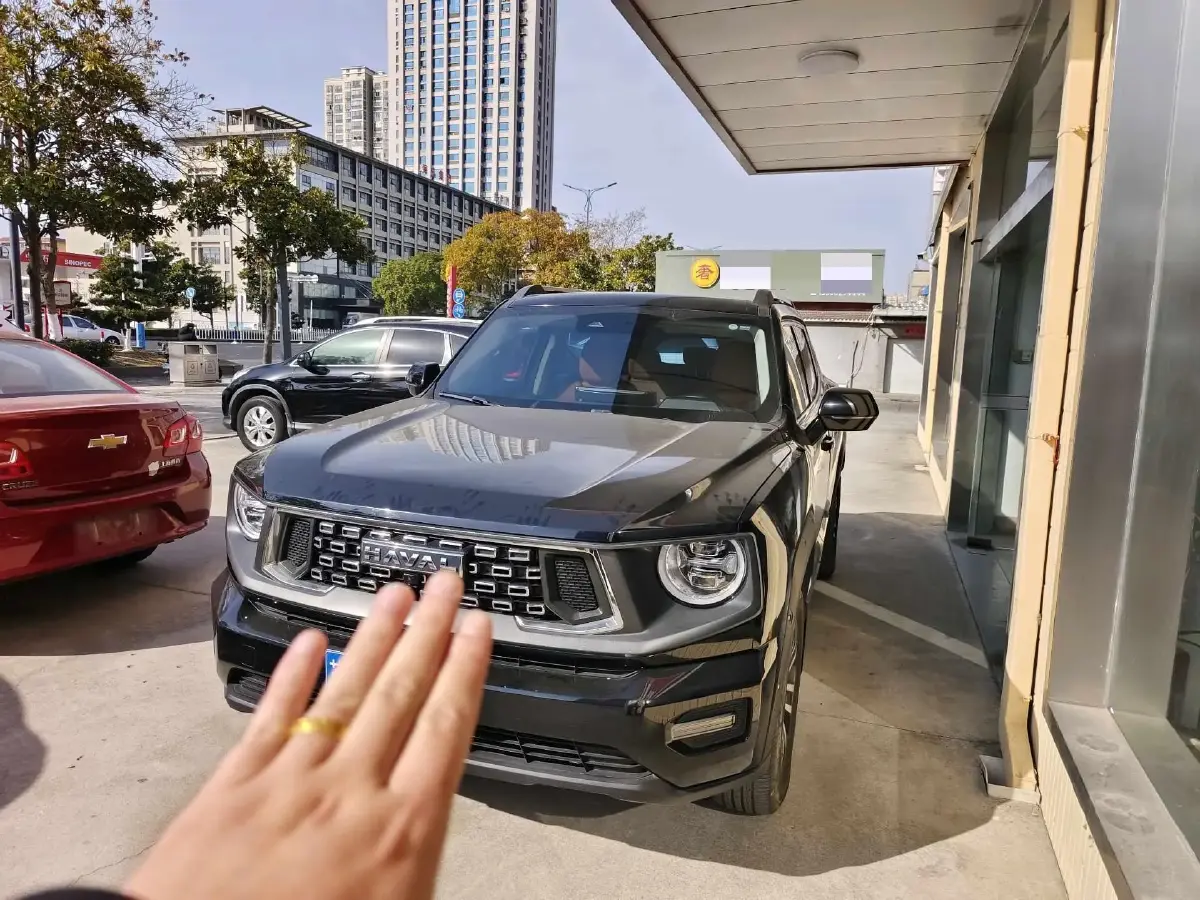 2023 Haval Dargo PLUS 2.0T 238HP L4 9DCT