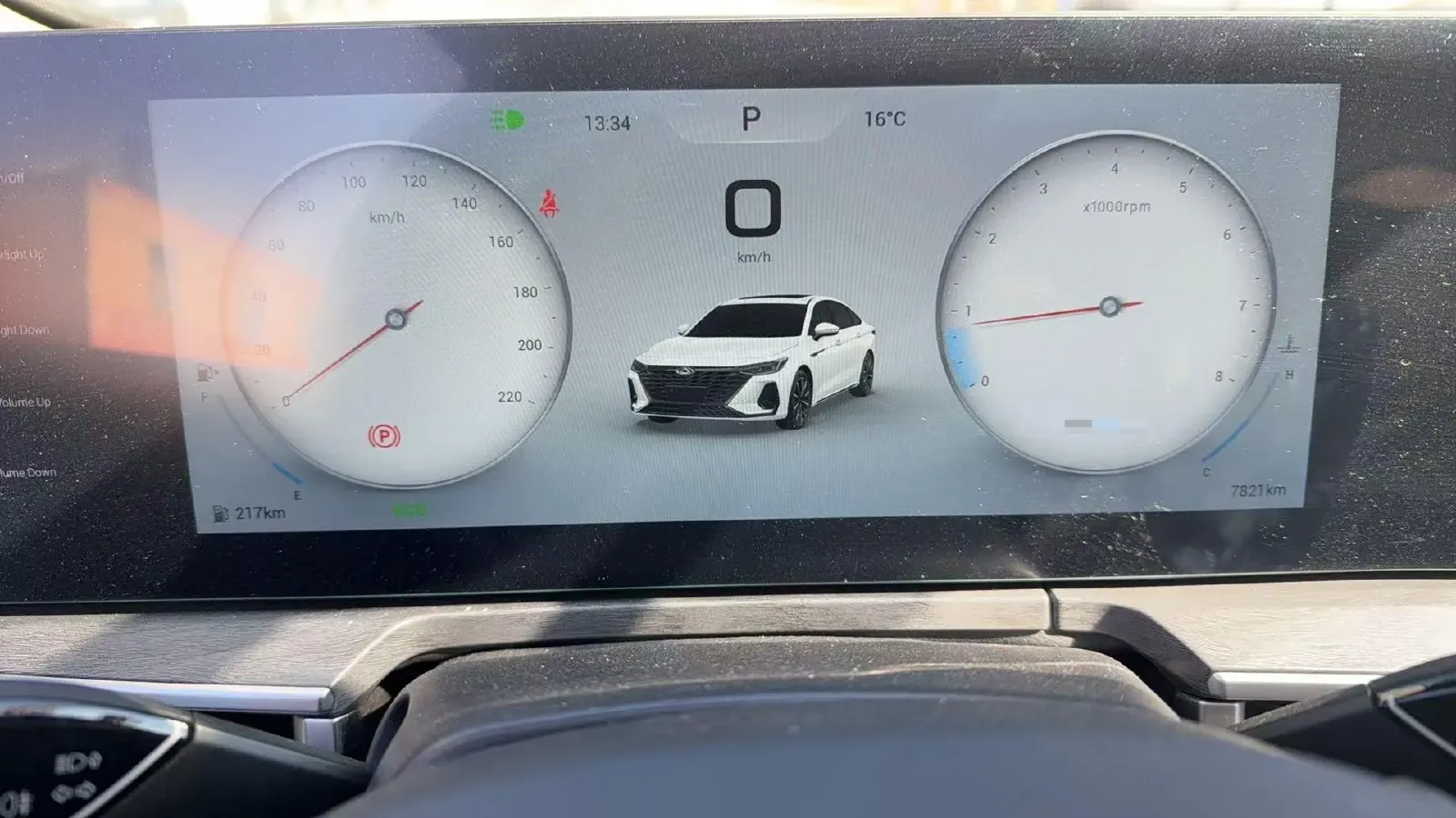 2023 Chery Arrizo 8 2.0T 254HP L4 7DCT,autocango,china used car exporter,china ev exporter,chinese used car exporter,chinese used ev exporter