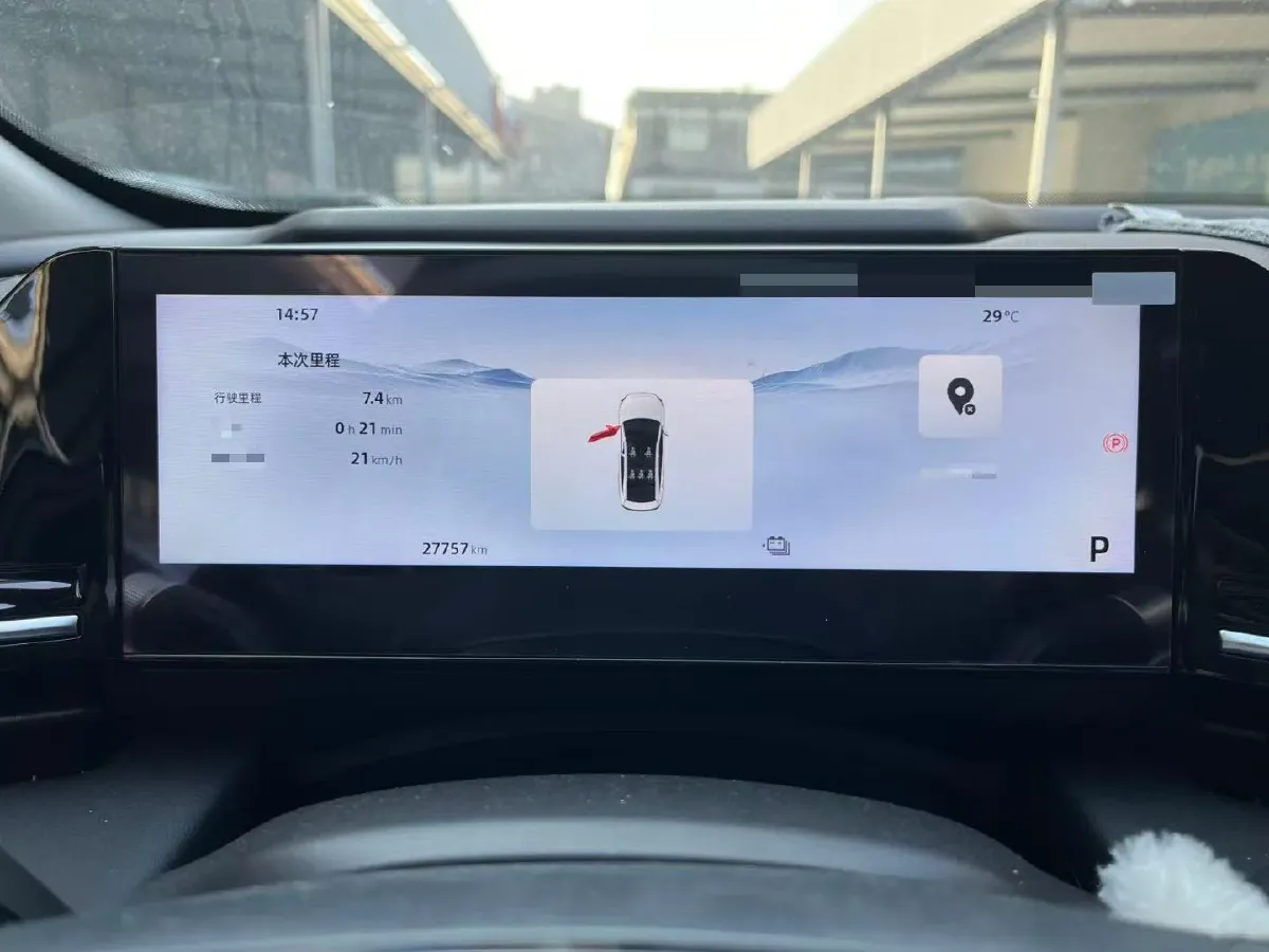 2024 Geely Galaxy L6 1.5T 163HP L4 3DHT PHEV,autocango,china used car exporter,china ev exporter,chinese used car exporter,chinese used ev exporter