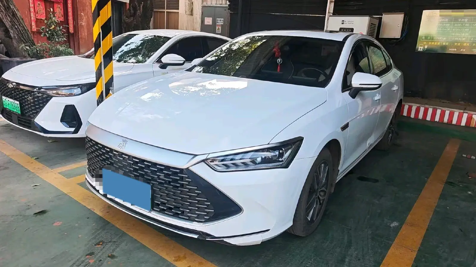 2023 BYD Qin Plus 1.5L 110HP L4 E-CVT PHEV 18.32KWH