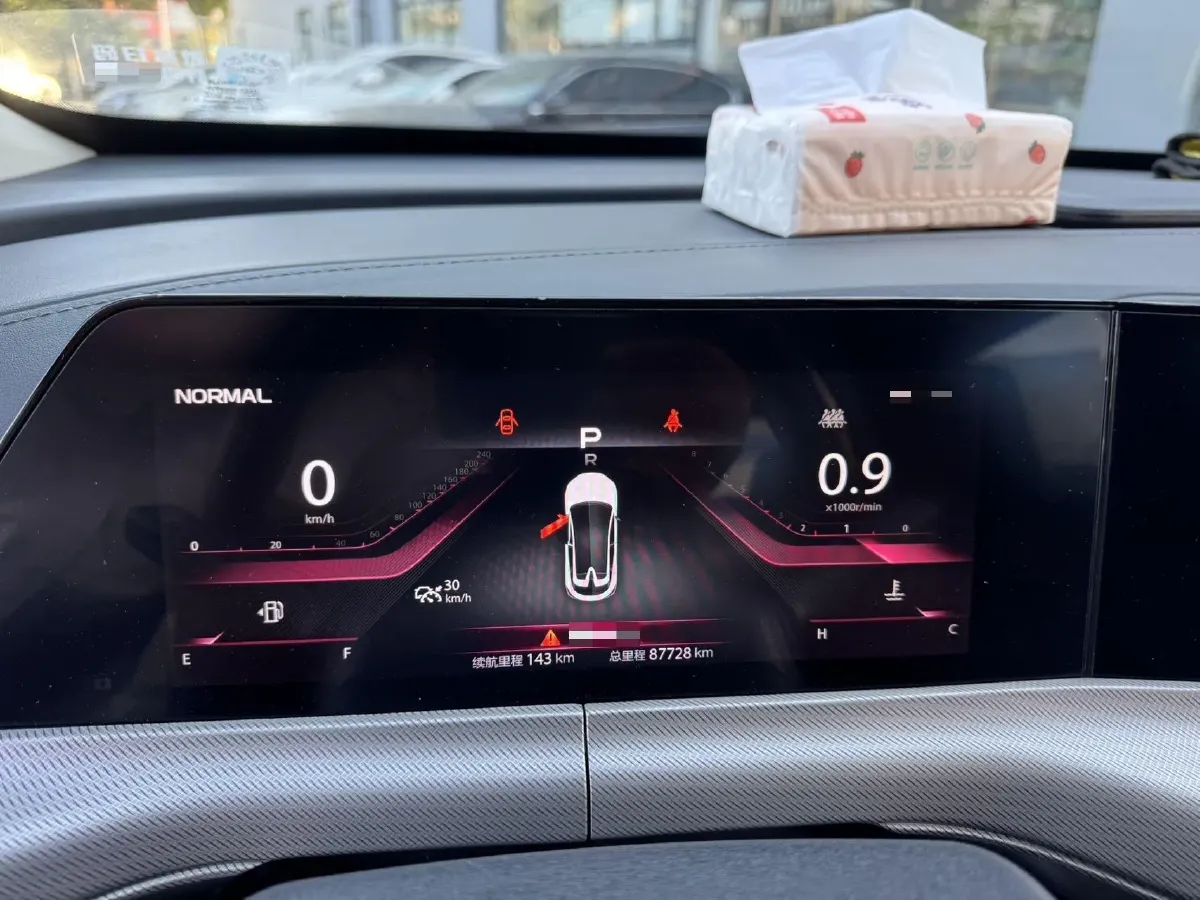 2020 ChangAn UNI-T 1.5T 180HP L4 7DCT,autocango,china used car exporter,china ev exporter,chinese used car exporter,chinese used ev exporter