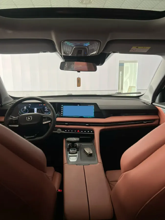 2024 ChangAn CS75 Plus 1.5T 188HP L4 8AT,autocango,china used car exporter,china ev exporter,chinese used car exporter,chinese used ev exporter