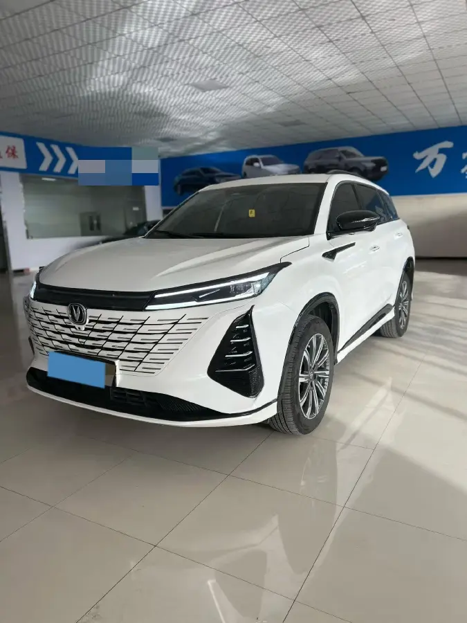 2024 ChangAn CS75 Plus 1.5T 188HP L4 8AT