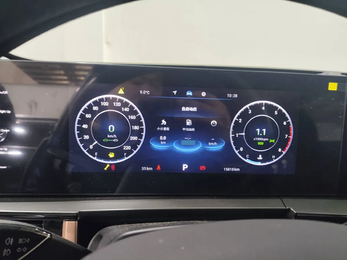 2022 Chery Omoda 1.5T 156HP L4 CVT,autocango,china used car exporter,china ev exporter,chinese used car exporter,chinese used ev exporter