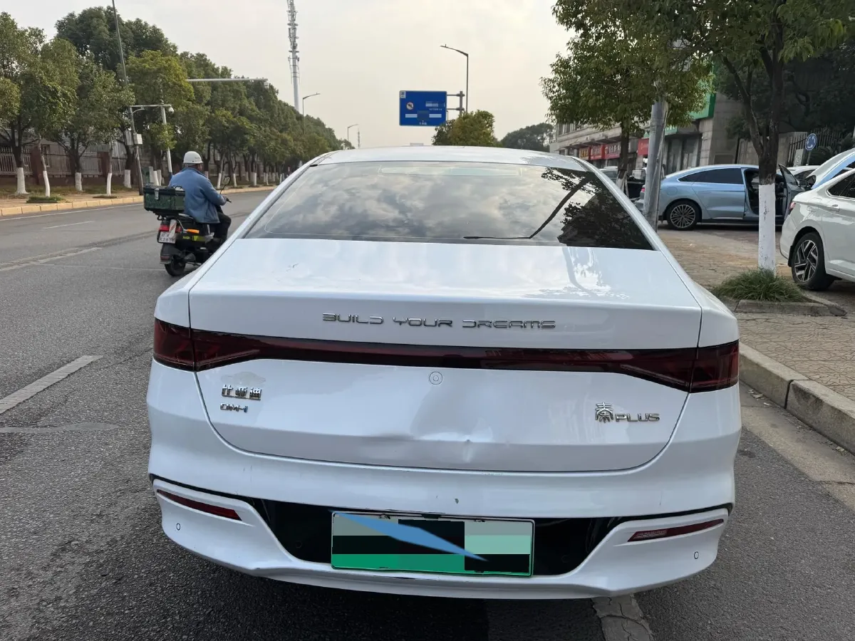 2021 BYD Qin Plus 1.5L 110HP L4 E-CVT PHEV 8.32KWH,autocango,china used car exporter,china ev exporter,chinese used car exporter,chinese used ev exporter