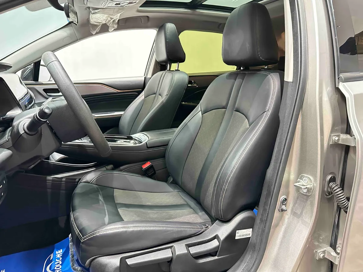 2025 Aion S Plus BEV 52.998KWH,autocango,china used car exporter,china ev exporter,chinese used car exporter,chinese used ev exporter