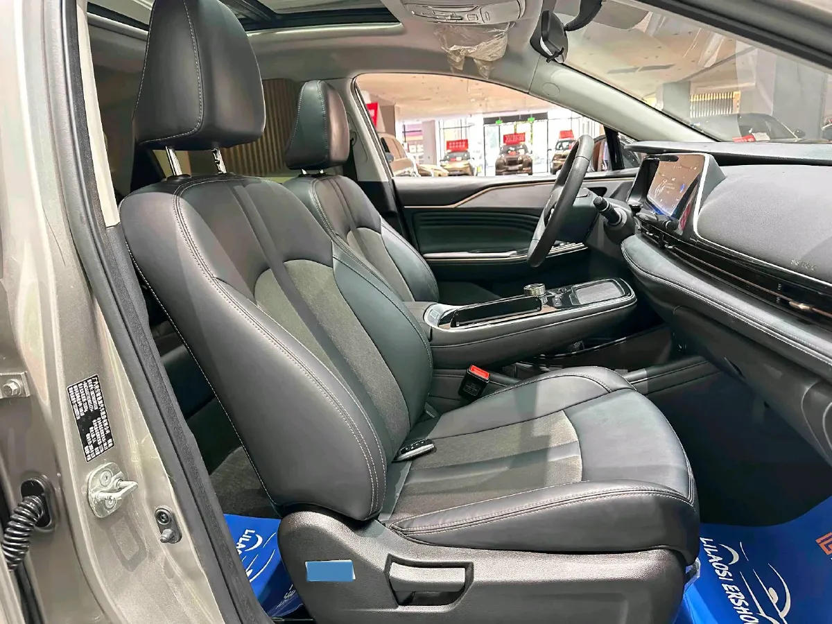 2025 Aion S Plus BEV 52.998KWH,autocango,china used car exporter,china ev exporter,chinese used car exporter,chinese used ev exporter