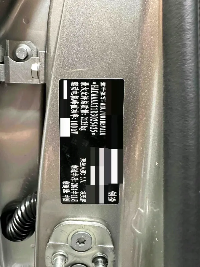 2025 Aion S Plus BEV 52.998KWH,autocango,china used car exporter,china ev exporter,chinese used car exporter,chinese used ev exporter