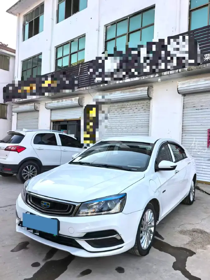 2017 Geely Emgrand 1.5L 103HP L4 E-CVT PHEV 11.3KWH