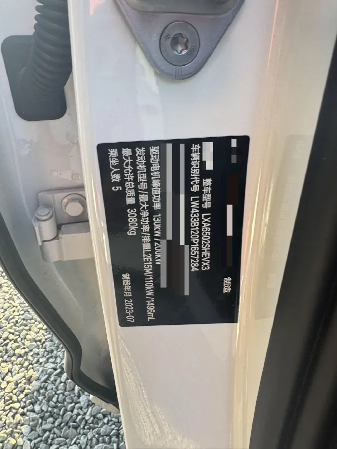 2023 Hyundai Palisade 3.5L 272HP V6 8AT,autocango,china used car exporter,china ev exporter,chinese used car exporter,chinese used ev exporter