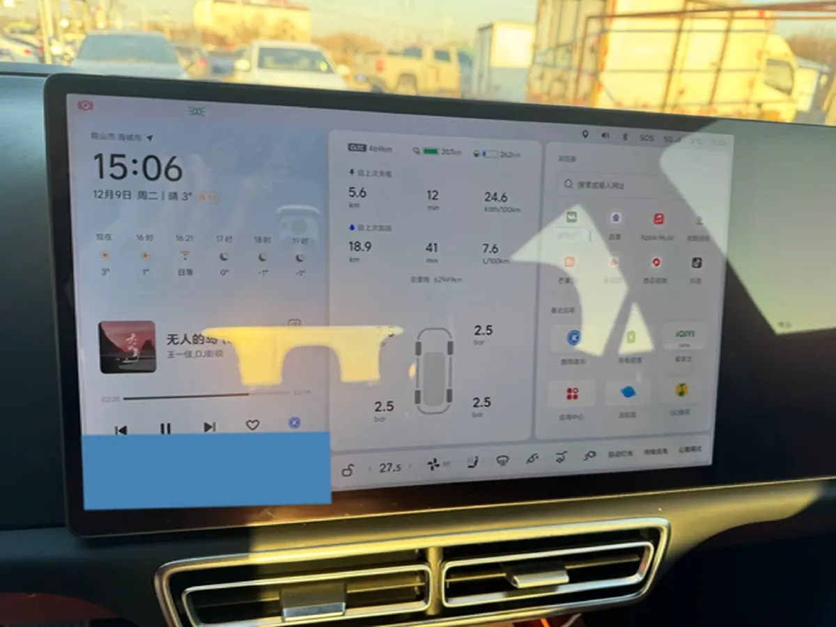 2023 Hyundai Palisade 3.5L 272HP V6 8AT,autocango,china used car exporter,china ev exporter,chinese used car exporter,chinese used ev exporter