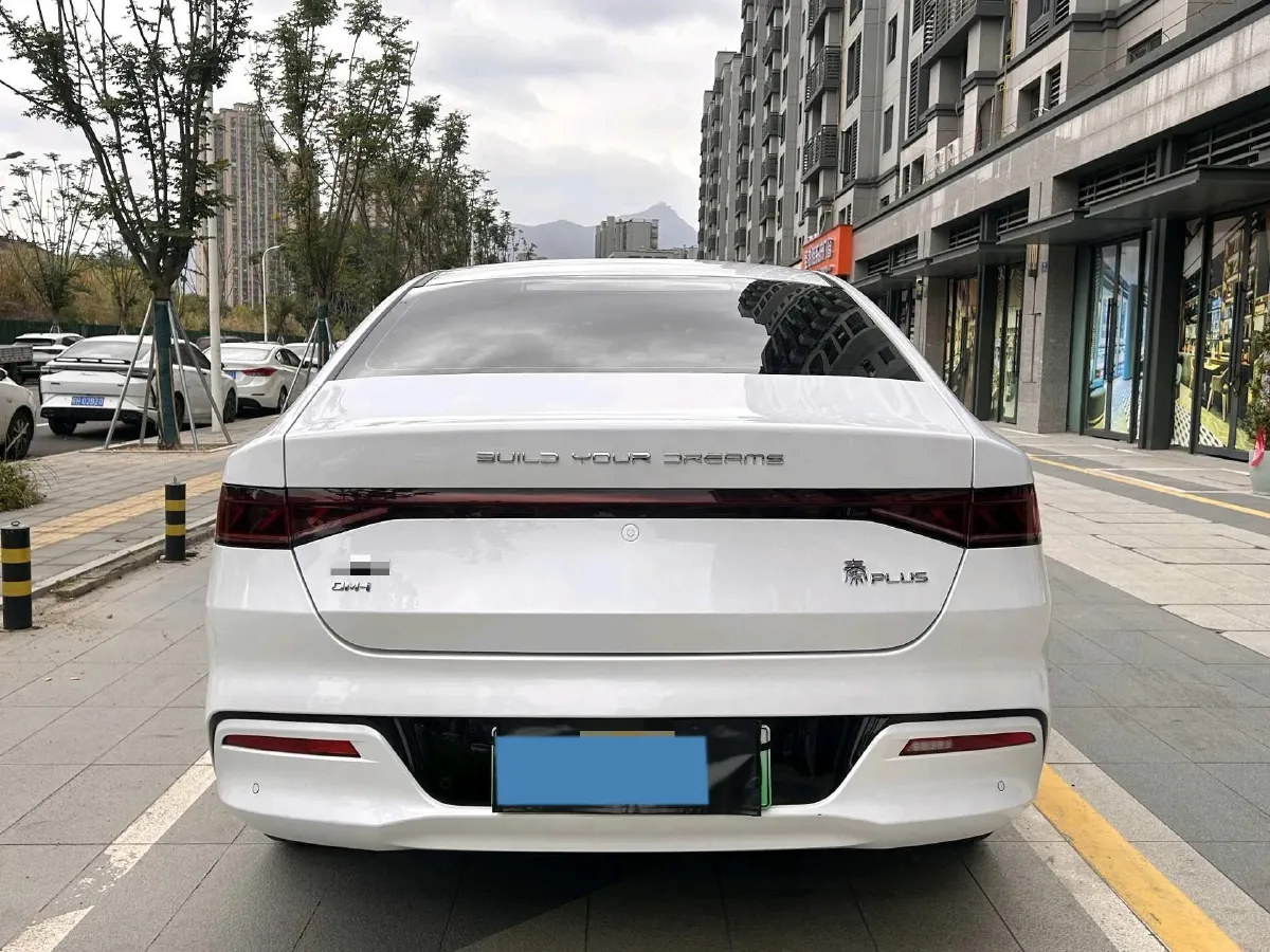 2024 BYD Qin Plus 1.5L 110HP L4 E-CVT PHEV 8.32KWH,autocango,china used car exporter,china ev exporter,chinese used car exporter,chinese used ev exporter
