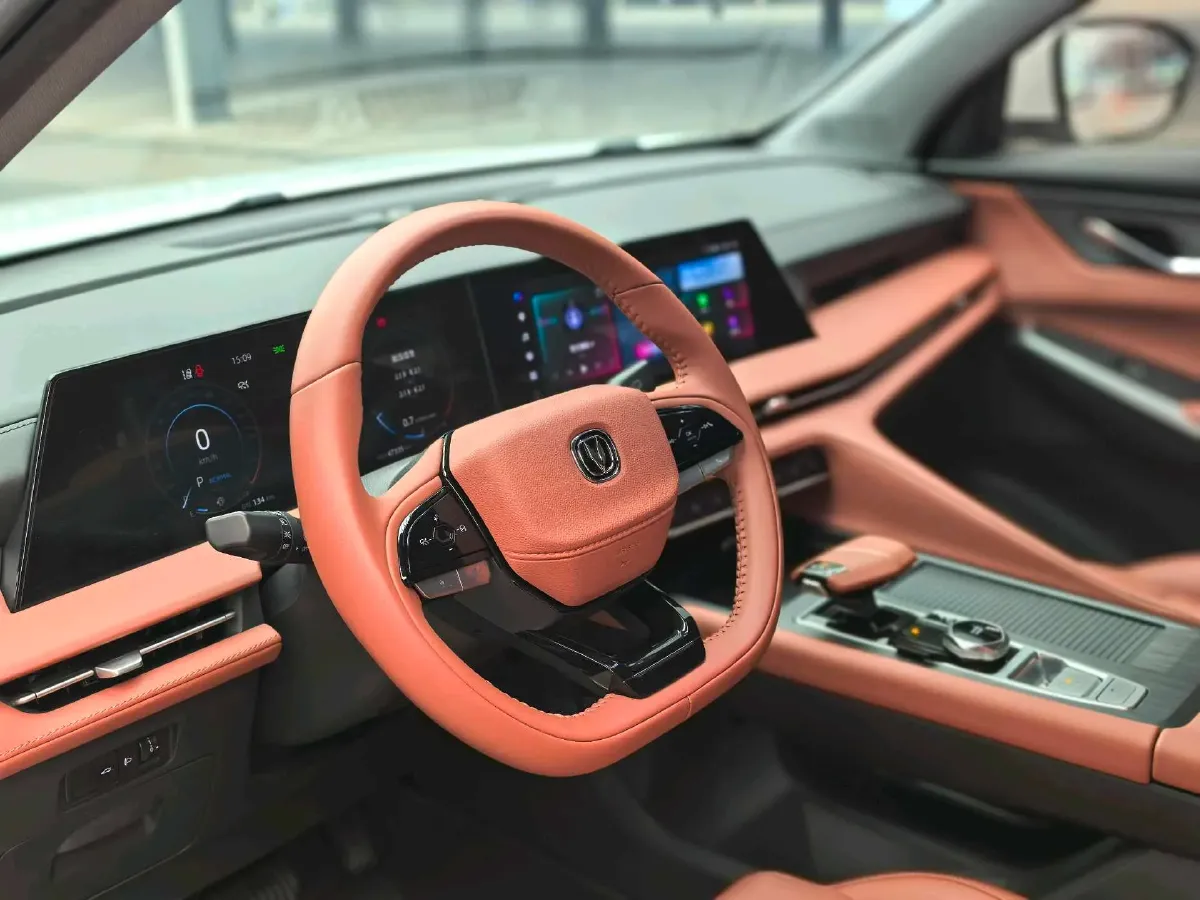 2023 ChangAn CS75 Plus 1.5T 188HP L4 8AT,autocango,china used car exporter,china ev exporter,chinese used car exporter,chinese used ev exporter