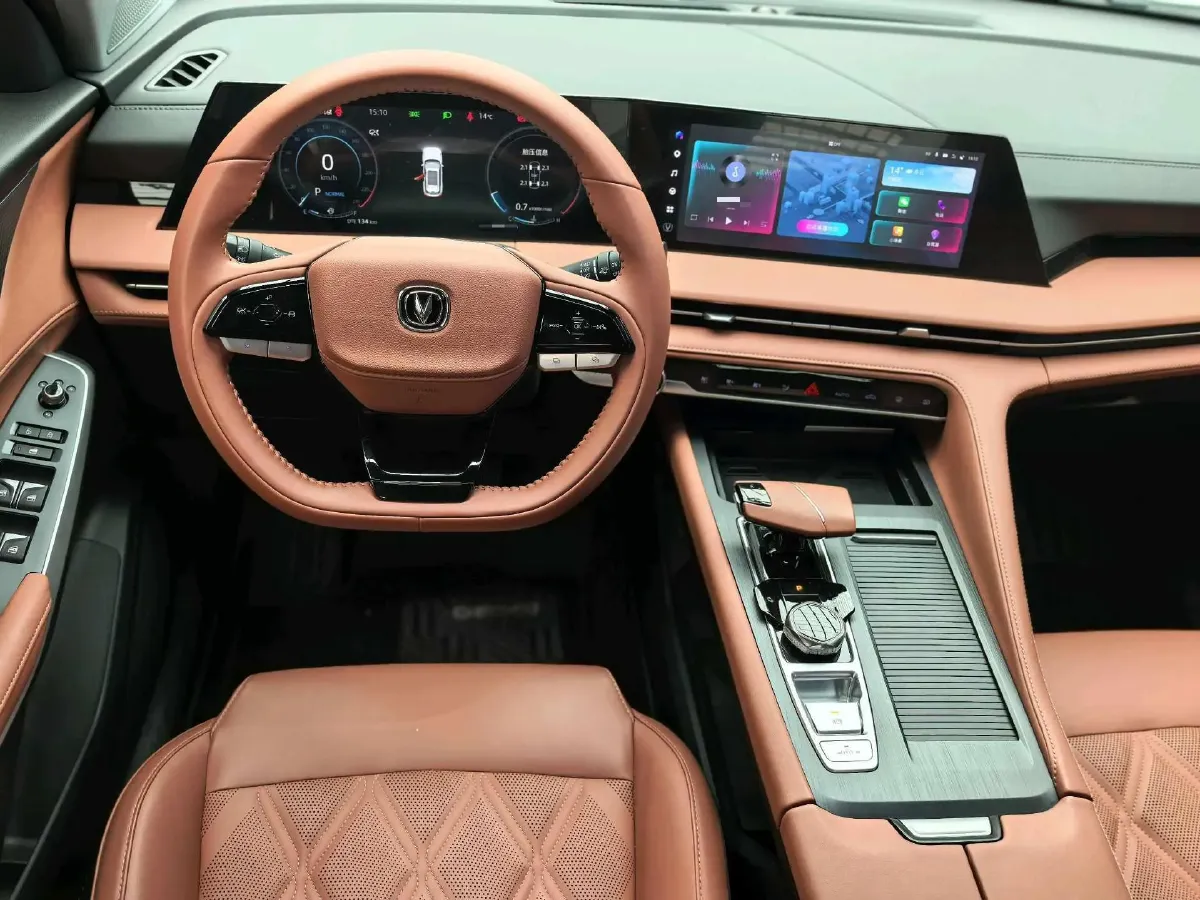 2023 ChangAn CS75 Plus 1.5T 188HP L4 8AT,autocango,china used car exporter,china ev exporter,chinese used car exporter,chinese used ev exporter