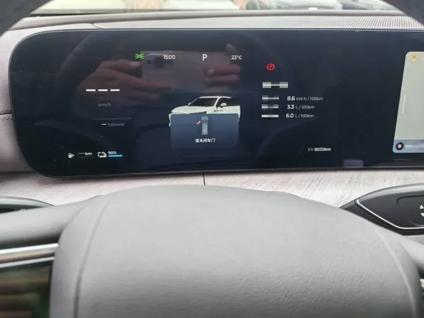 2024 Fulwin FulwinT10 1.5T 156HP L4 3DHT PHEV 34.46KWH,autocango,china used car exporter,china ev exporter,chinese used car exporter,chinese used ev exporter