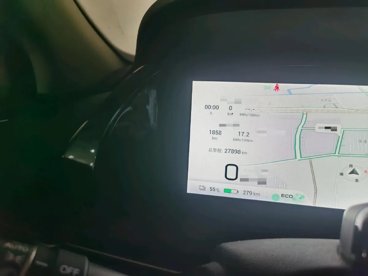 2023 Aion S Plus BEV 58.8KWH,autocango,china used car exporter,china ev exporter,chinese used car exporter,chinese used ev exporter