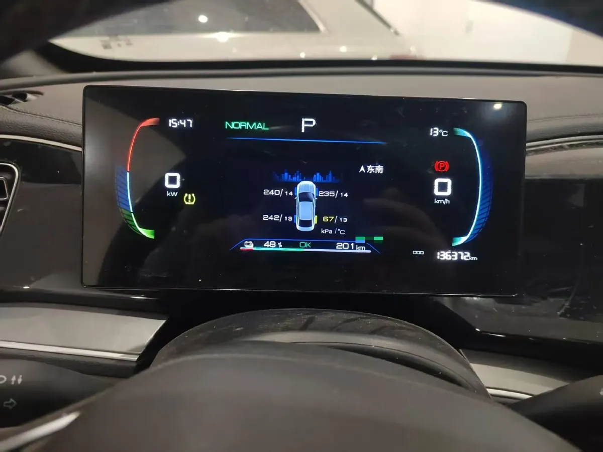 2023 BYD Qin Plus BEV 48KWH,autocango,china used car exporter,china ev exporter,chinese used car exporter,chinese used ev exporter