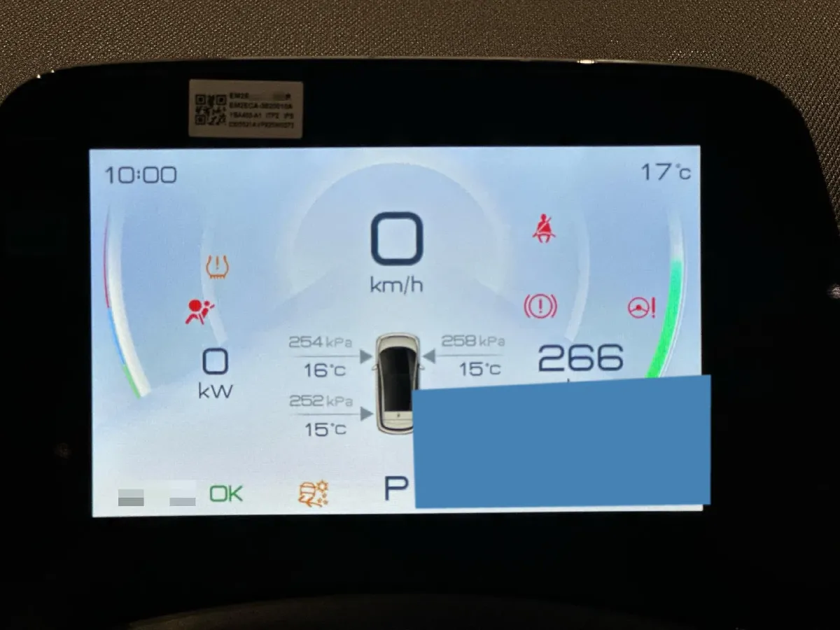 2023 BYD Dolphin BEV 44.928KWH,autocango,china used car exporter,china ev exporter,chinese used car exporter,chinese used ev exporter