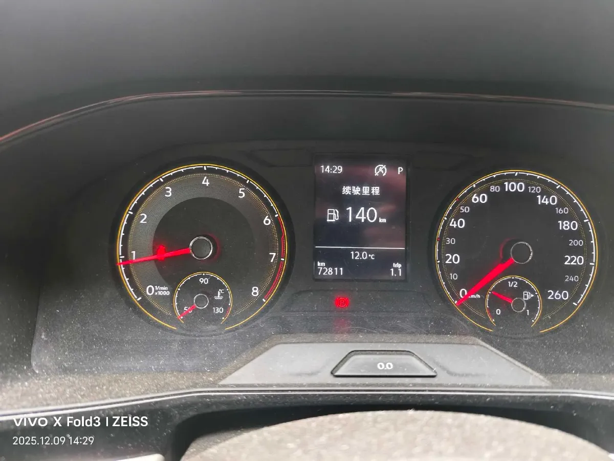 2019 Volkswagen Lavida 1.5L 113HP L4 6AT,autocango,china used car exporter,china ev exporter,chinese used car exporter,chinese used ev exporter